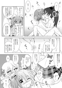 (C91) [Hikarito Mahou Koubou (M_Pon)] Final AnSaya TRY (Puella Magi Madoka Magica)
