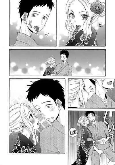 Kono Bisque Doll ga xx o Suru | I Will XXX my Dress-Up Darling