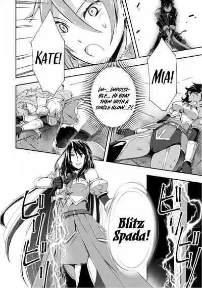 [Soseki Scans] Dungeon Kurashi no Moto Yuusha 1 | A Former Brave Resident in the Dungeon Vol. 1 [English]