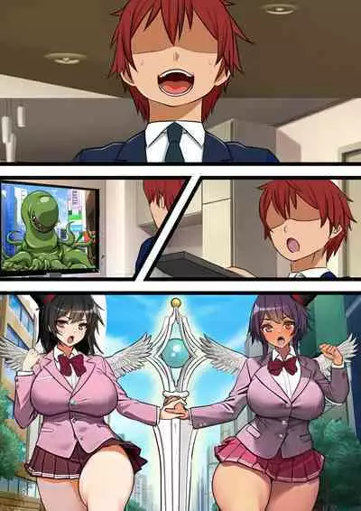Ore no Kintama Igai de Kodane ga Tsukurenakunatta Sekai de no Tanetsuke Harem Seikatsu