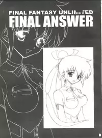 (CR31) [Jigen Bakudan (Various)] Final Answer (Final Fantasy: Unlimited)