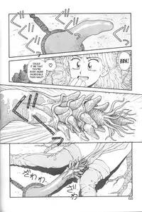 [Yui Toshiki] Princess Quest Saga [English] [SaHa]