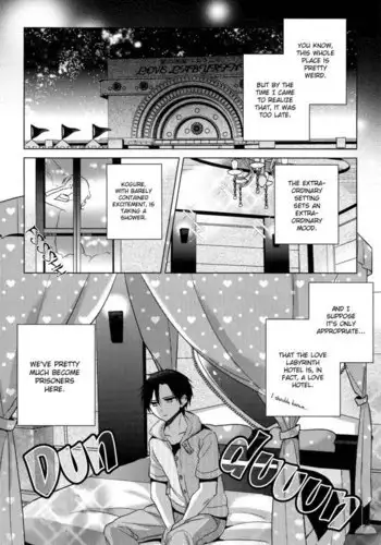 The Secret Devil-chan Chapter 8