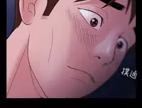 [Black October] Looser Ch.1~13 [Chinese]中文