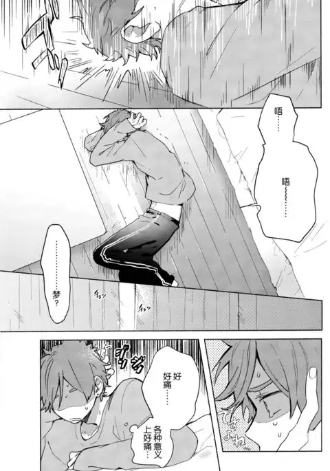 メイド in dream
