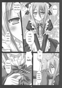 (COMIC1☆3) [Nirvana Soft (HIRONII)] Felli no Hi-Mitsu Tokkun (Chrome Shelled Regios) [English]