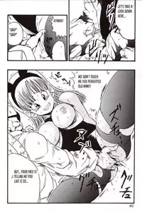 Episode of Bulma