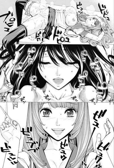 COMIC Mugen Tensei 2020-03