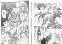 [Anthology] Ikusa Otome Valkyrie 'Anata ni Subete wo Sasagemasu'