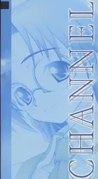 CROSS†CHANNEL Official Setting Materials