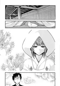 (C87) [CRIMSON GROUND (Miyashiro Sousuke)] KAEDESAN MAJI GODDESS SR+ (THE IDOLM@STER CINDERELLA GIRLS) [Chinese] [瓜皮汉化]