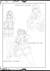 The Bible Black Visual Art Works