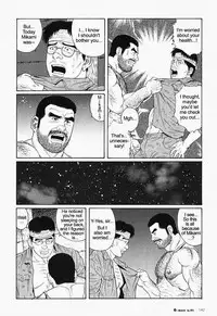[Gengoroh Tagame] Kimiyo Shiruya Minami no Goku (Do You Remember The South Island Prison Camp) Chapter 01-24 [Eng]
