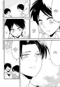 (Hekigai Chousa Haku) [Namae wa Mada Nai. (Non)] Yume Miru Shonen no Hanashi | A Story about a Dream a Boy Had (Shingeki no Kyojin) [English] [Baka Dumb Aho Scans]