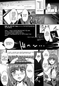 [Rakujin] Zettai Fukujuu Camera ~Juicy Raid~ | Camera of Absolute Submission - Juicy Raid (COMIC Unreal 2015-06 Vol. 55) [English] [desudesu]