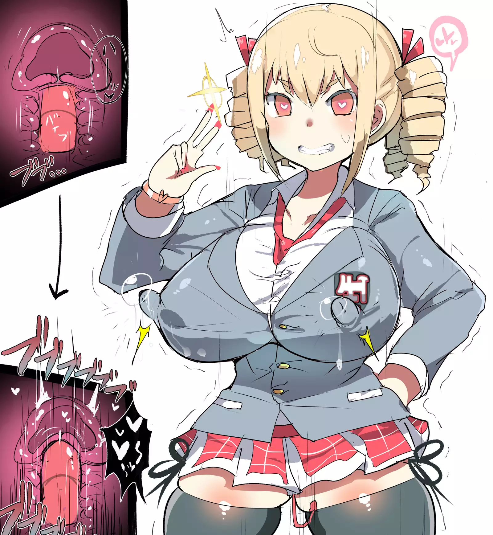 Meushi Gakuen Koutou Gakkou