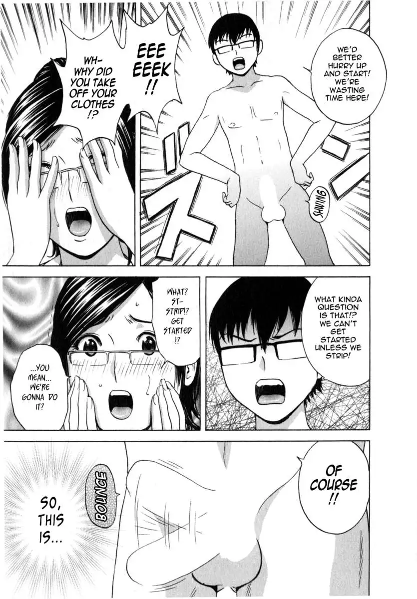 Life with Married Women Just Like a Manga Vol.2