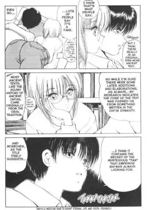 Nagi-Chan No Yuutsu chapter 7-11