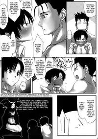 (C70) [Funikigumi (Yurikawa)] Dame na Yatsu wa Nani o Yatte mo Dame. (Fate/hollow ataraxia) [English] [XCX Scans]