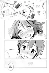 (C91) [Niwatoritowani (Taiki)] Kimi no Soba. - your side (Kimi no Na wa.) [English] [葛の寺]