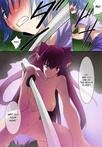 [MilkyBox （Qoopie）] Elf Hunting 1 ～ Dai Ichi Maku Elf no Toubousha ～ [English] [desudesu]