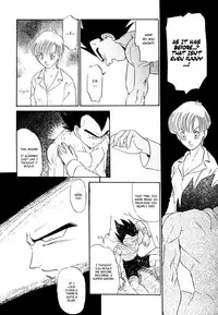 (C61) [Ryujin-kai (HITO Ribuki)] Saru no Fukou wa Mitsu no Aji | The Monkey's Misery is a Secret Pleasure (Dragon Ball Z) [English] [Arigatomina]