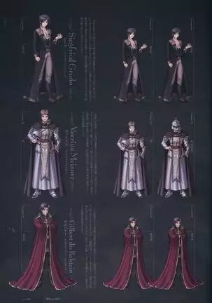 Aiyoku no Eustia VISUAL FANBOOK