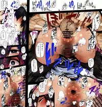 [Satou Makura] Saimin Appli o Te ni Ireta Warugaki-tachi no Nikubenki ni Naru Sagisawa Fumika-san (THE iDOLM@STER CINDERELLA GIRLS)