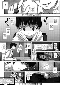 (C83) [Studio30NEKO (fukunotsukuribe)] -F-TRANceFORM [English] [Short Wharf]