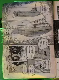 Comic Papipo 1992-06