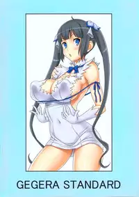 (C88) [GEGERA STANDARD (Gegera Toshikazu)] NYU-BAKU (Dungeon ni Deai o Motomeru no wa Machigatteiru Darou ka)