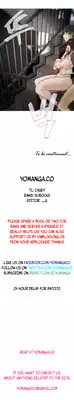 [ButcherBoy] Household Affairs Ch.1-29 (English) (YoManga) (Ongoing)