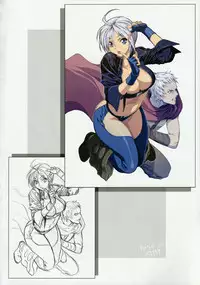 [Fool's Art Gallery (Homare)] Beautiful Illusion 08 (King of Fighters)