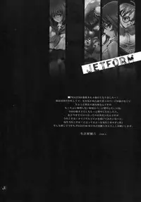 (COMIC1☆2) [PIGGSTAR (Nagoya Shachihachi)] JET FORM (Various)