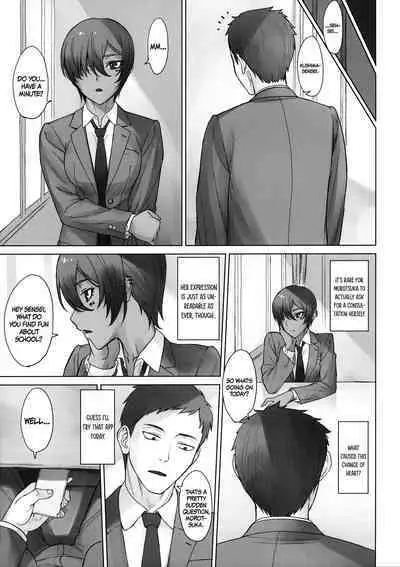 (C101) [Manguri Cannon (BANG-YOU)] Portio Switch CASE: Varicata Portio | Cervix Switch CASE - Extra-hard Cervix [English] {Doujins.com}