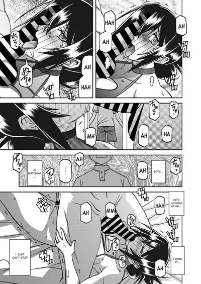 Mizukagami no Magnolia | Magnolia of the Water Mirror Ch. 1-13