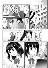 Action Pizazz 2018-05 [Digital]