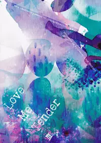 (Douyara Deban no Youda! 10) [Kyujitsusyukkin (Chikaya)] Love Me Tender 3 (Boku no Hero Academia) [English] [Casual Scans]