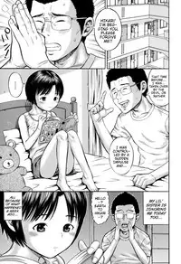 [Zaki Zaraki] Aru Kyoudai no Baai | In The Case of Certain Siblings (Hamezukids) [English] {Mistvern}