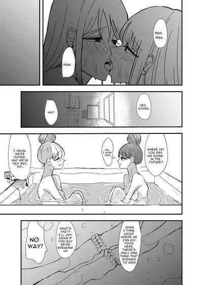 GaCen de Deatta Onnanoko to Hatsutaiken Shita Hanashi | My First Experience with a Girl I Met at a Game Center