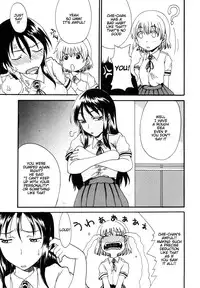 [Shoryutei Enraku] Mama o Kobamenai Boku - I can't refuse mother [English] [rsman122] [Decensored]