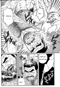 [Gengoroh Tagame] Kimiyo Shiruya Minami no Goku (Do You Remember The South Island Prison Camp) Chapter 01-24 [Eng]