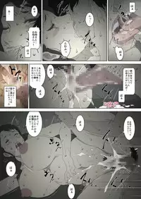 [Junk Center Kameyoko Bldg] Ryoushin ga Neteiru Shinshitsu ni Shinobikomi, Hahaoya ni Yobai o Kakeru Musuko no Hanashi.