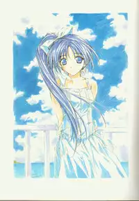 (CR29) [J.P.S. of Black Beauty (Hasumi Elan)] The Basement Tapes Vol.1 (first edition) (Various)