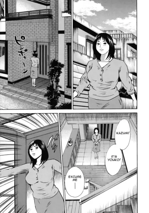 Kinshin Goukan | Near Relation Rape