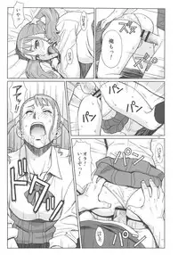 (C82) [AZASUKE WIND (AZASUKE)] Analbeit (Ano Hi Mita Hana no Namae wo Bokutachi wa Mada Shiranai.)