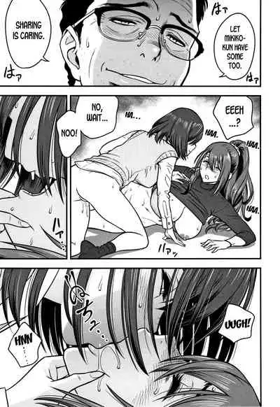 [Tatsunami Youtoku] Dankon Sousai -Hitozuma Kyoushi ga Netorareru made no Kiroku- Ch. 1-5 [English] [desudesu]