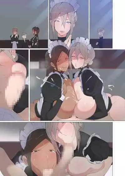 [Aikokusha (Agobitch Nee-san)] Kono Machi no Dansei wa Otoko ni Ueta Josei ni Nerawareteiru!! Hataraku Onee-san-tachi Shakaijin Ichinenme (CG ONLY)