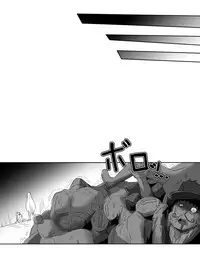 [uniuni (Uni)] Mahou Shoujo vs Denma Danshaku