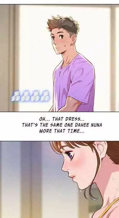 [Tharchog, Gyeonja] What do you Take me For? Ch.46/? [English] [Hentai Universe]